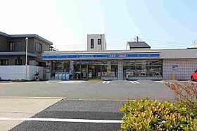 メゾネットミユキ  ｜ 愛知県名古屋市西区城北町3丁目68（賃貸マンション3LDK・1階・82.60㎡） その11