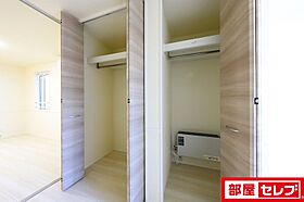 ル・リオン浅間町  ｜ 愛知県名古屋市西区幅下1丁目1014-3、1014-6（賃貸アパート1LDK・3階・45.35㎡） その11