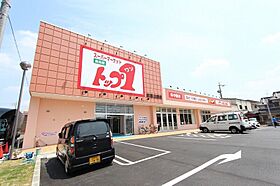 ディモーラ  ｜ 愛知県名古屋市中川区烏森町字四反畑146（賃貸アパート1K・1階・24.90㎡） その28