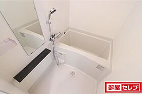 プレサンスNAGOYAファスト  ｜ 愛知県名古屋市中村区井深町4-41（賃貸マンション1K・9階・24.19㎡） その4