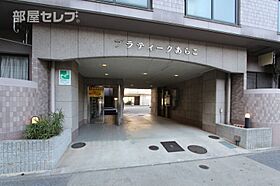 プラティークあらこ  ｜ 愛知県名古屋市中川区荒子1丁目203（賃貸マンション1K・5階・23.00㎡） その17