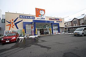 ビバしんみち  ｜ 愛知県名古屋市西区新道2丁目12-13（賃貸マンション3LDK・5階・60.14㎡） その15