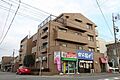 名西ハイツ