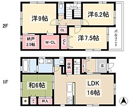 ラ・ファミーユ中村宿跡