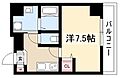 Cortes6階6.4万円