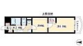 ヒルズ辨天4階5.5万円