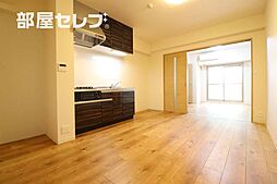 ラ・メゾン輝 8階1LDKのリビング/ダイニング