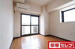 シティライフ名駅(竹橋町) 6階1Kのリビング/ダイニング