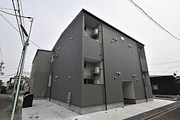 エスペランサ和