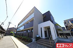 アスピラシオン尾頭橋