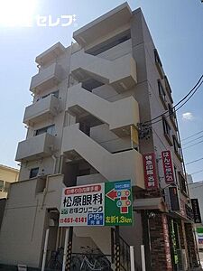 外観 外観