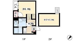 メゾン・ド・プランドール 2階