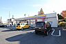 周辺：ミニストップ名古屋供米田店 407m