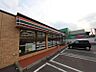 周辺：セブンイレブン名古屋戸田駅前店 217m