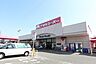 周辺：アオキスーパー戸田店 742m