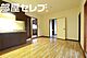リビング...