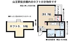 アーティ山王 ワンルームの間取図画像