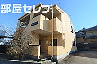 愛知県名古屋市中川区長須賀3丁目1331：物件画像／部屋セレブ中村店　株式会社S-point