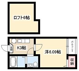 グレイス本陣 2階/-