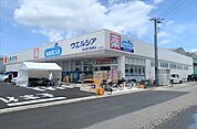 ウエルシア名古屋千音寺店 316m