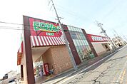 EQVo！岩塚店 1375m