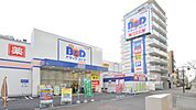 B＆Dドラッグストア浅間町店 457m