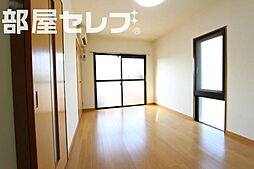 マンション林檎の樹 1Kの写真