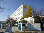 名古屋市立明正小学校 613m