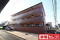 愛知県名古屋市西区児玉3丁目22-18：物件画像／部屋セレブ中村店　株式会社S-point