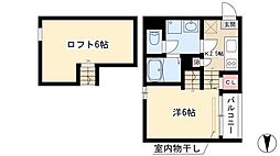 烏森レジデンス 1階/-
