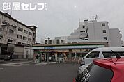 ファミリーマート中村大宮町店 124m