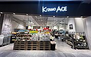 KITANO　ACE則武新町店 544m