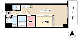 BMG RESIDENCE 3階