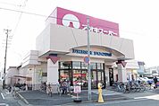 アオキスーパー一色新町店 834m