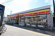 デイリーヤマザキ中川高畑店 247m