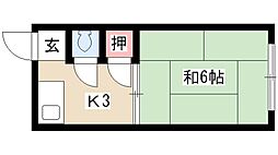 真弓ビル 1階