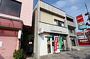 名古屋昭和橋郵便局 520m