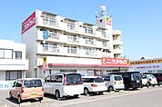 サンドラッグ千音寺店 838m