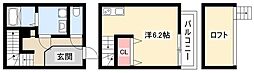 コンフォート本陣 1階
