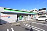 周辺：ファミリーマート児玉西店 303m