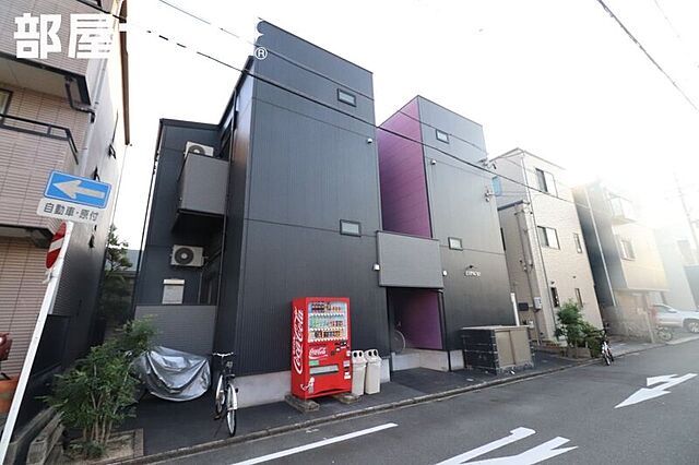 外観