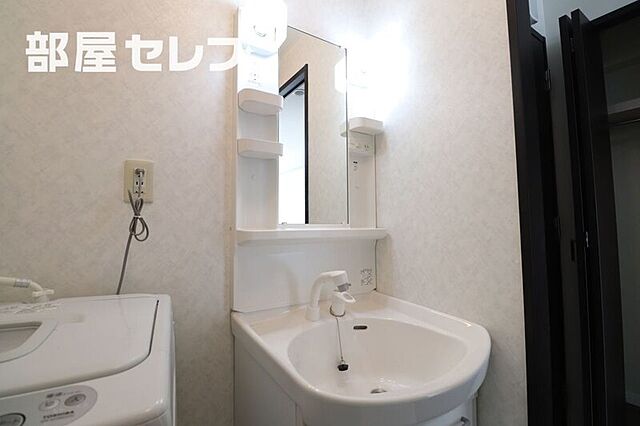 洗面