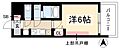 プレサンス名古屋ルクソリア2階6.1万円