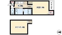 中村ミッドタワー31F 2階