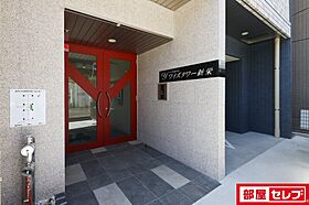 ワイズタワー新栄  ｜ 愛知県名古屋市中区新栄2丁目46-23（賃貸マンション1K・2階・21.35㎡） その16