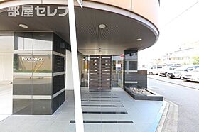 プロビデンス葵タワー  ｜ 愛知県名古屋市東区葵2丁目11-13（賃貸マンション1LDK・6階・46.36㎡） その15