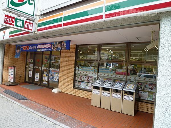 画像26:セブンイレブン 名古屋上前津2丁目店 240m