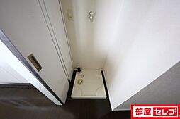 千種タワーヒルズ