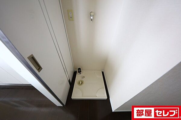 千種タワーヒルズ