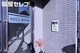 BELL　HOUSE  ｜ 愛知県名古屋市中村区若宮町4丁目39（賃貸マンション1DK・6階・23.92㎡） その26